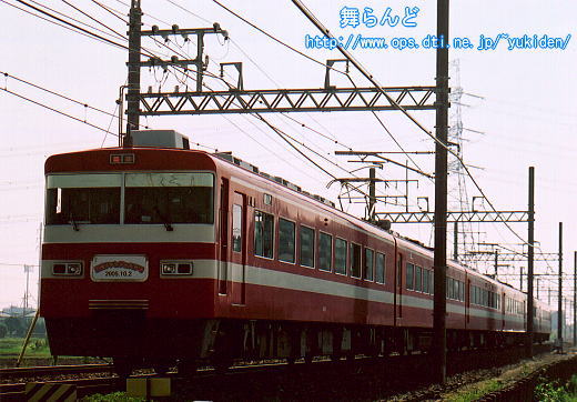 1800nk1819Flt@tFX^îQj