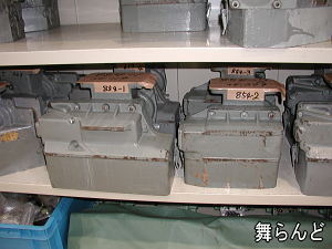 ブレーキ調節弁