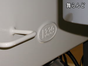 電車一連番号