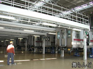 第一車体作業場