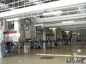 第二車体作業場