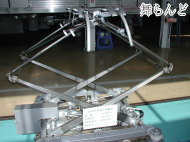 p^OtiPT-4815^j