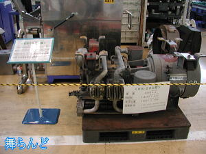 dCk@iHS-20C^j