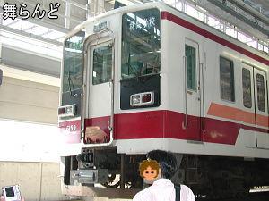 6159F入場中