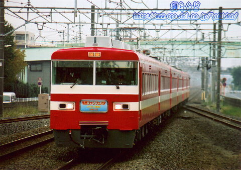 t@tFX^i1819Fj