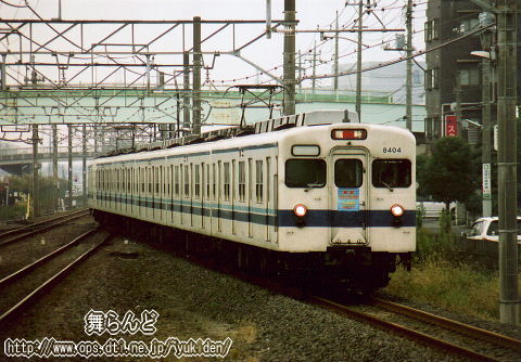 t@tFX^i8104Fj