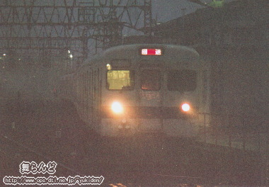 8104Fԋp