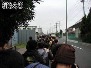 入場列