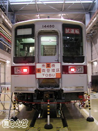 11480FîPj
