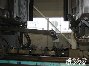 連結部(その1)