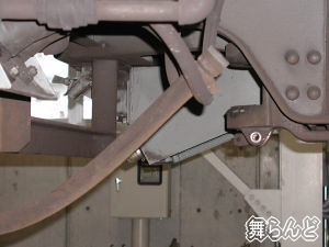連結部(その2)