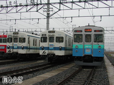 並び(その2)