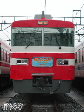 1819F正面
