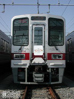 30000系(31614F)