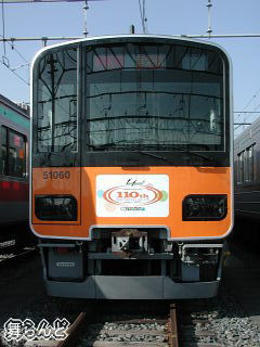 50050系(51060F)