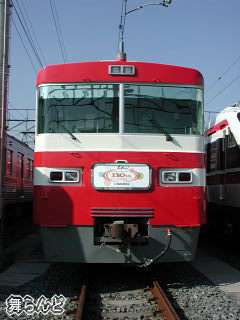1800系(1819F)
