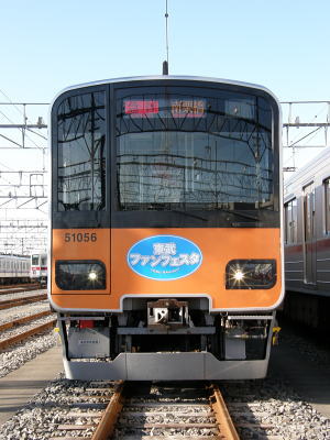 50050系