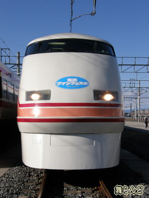 100系