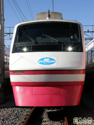 250系