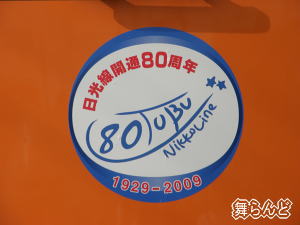 J80NLOwbh}[N