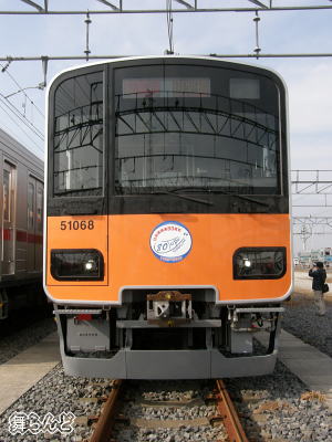 50050ni51068Fj
