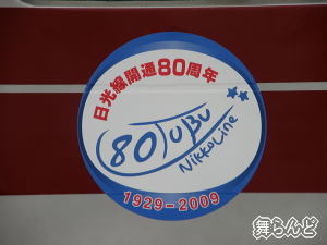 J80NLOwbh}[N