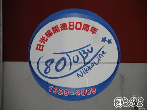 J80NLOwbh}[N