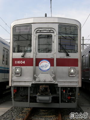 10000ni11604Fj