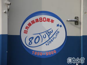 J80NLOwbh}[N