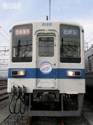 8000ni8128Fj