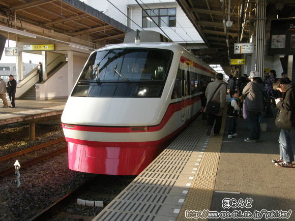 208F