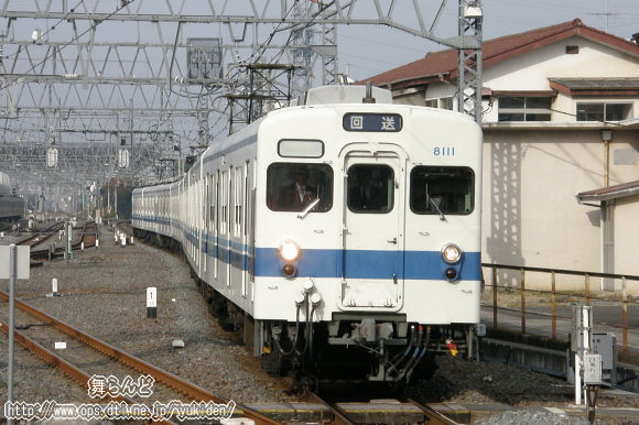 8111F{8505F񑗁îPj