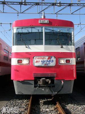 1819F