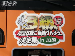 uBnOvwbh}[N