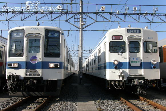 Rr