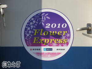2010Nut[GNXvXvwbh}[N