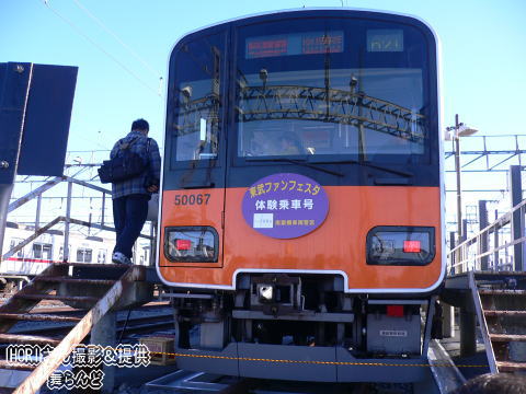 51067F