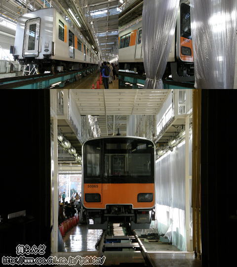 51065F