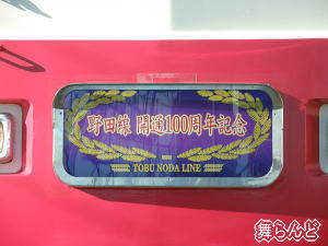 ucJ100NvLOwbh}[N