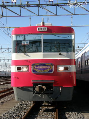 1819F