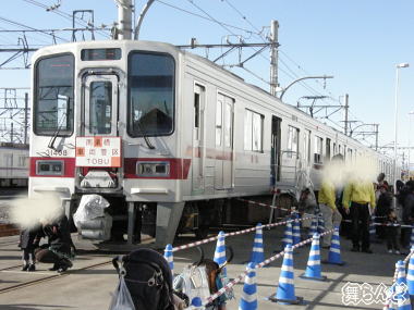 31408F
