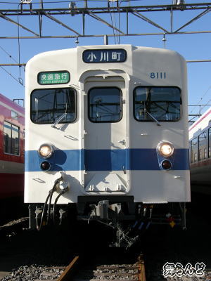 8111F