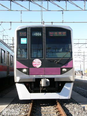 08ni08-006j