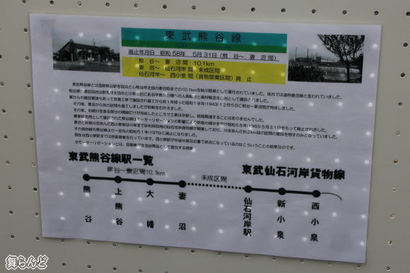 FJpl