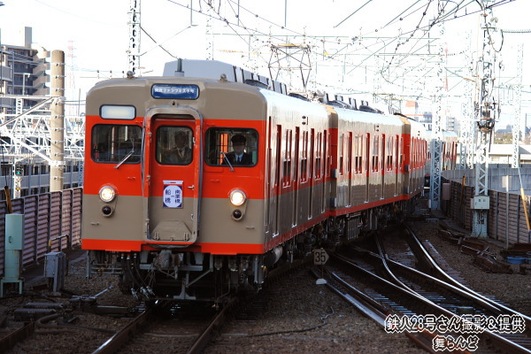 8111FDw