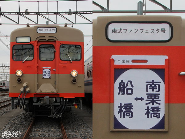 8111F