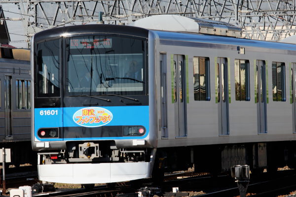 61601Ft@tFX^îQj