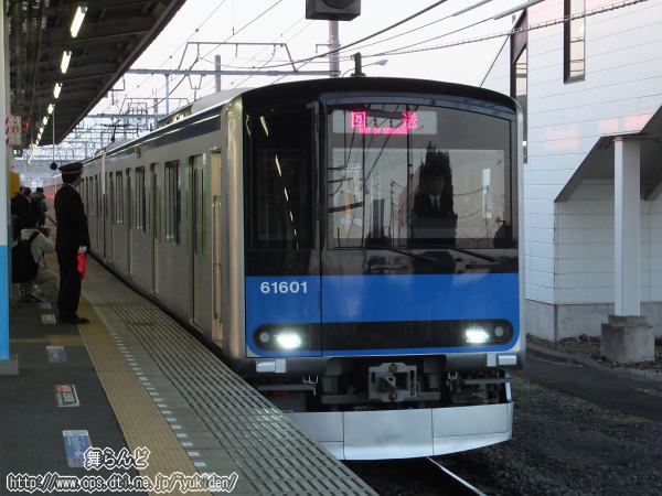 61601Fԋp񑗁îPj