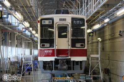 6153F