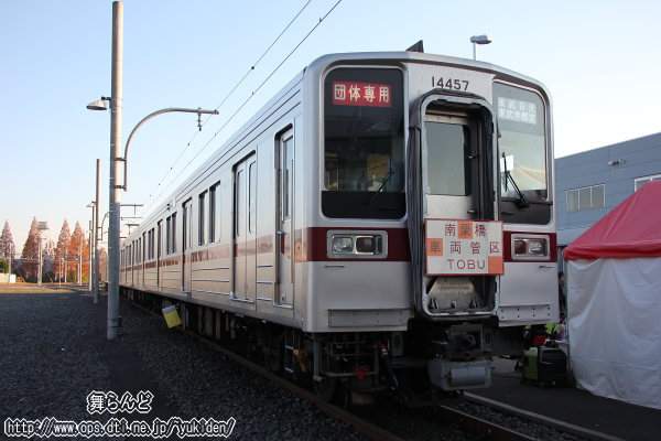 xeԗi11457Fj